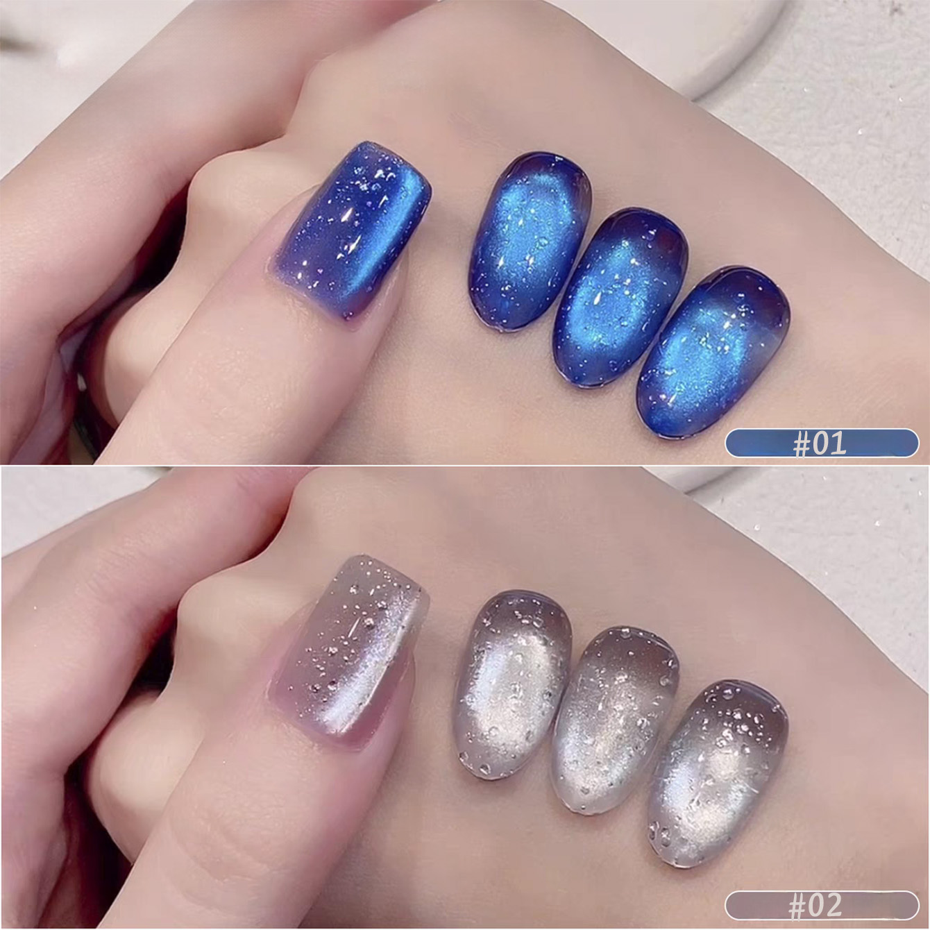 Nail Art Ice Blue - 1 pz PSK 2026 Nuovo Smalto
