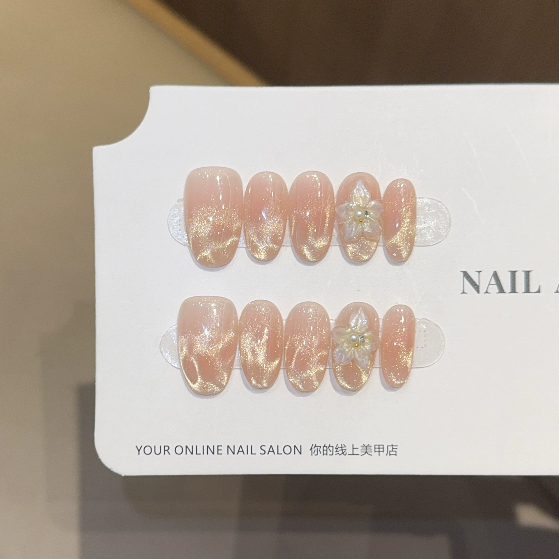 Nail Art Xs - 10 pezzi oro gatto occhio ovale