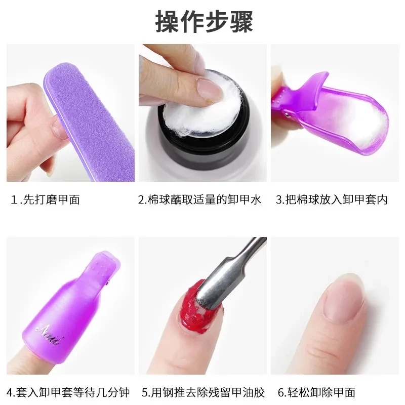 100 pezzi di palline di cotone - Nail Art Remover recensione e prezzo