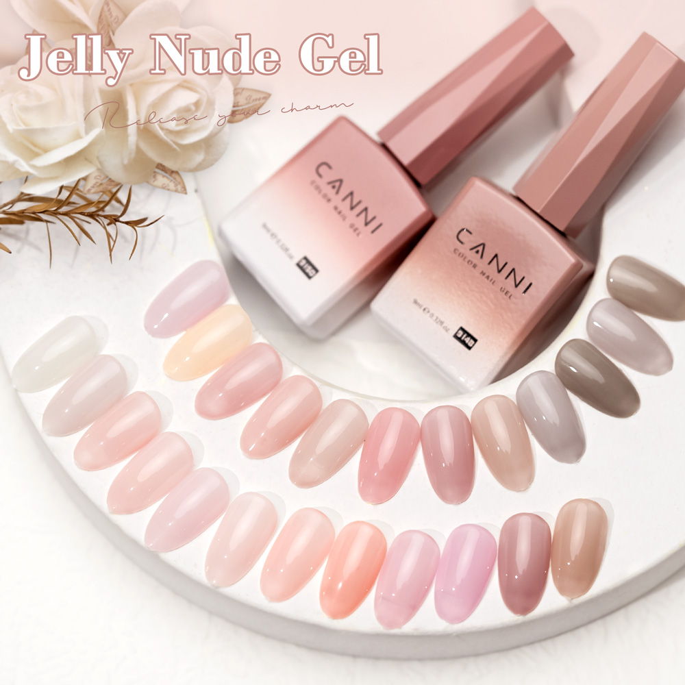 CC7 CANNI Smalto gel per unghi - Nail Art One Piece recensione e prezzo