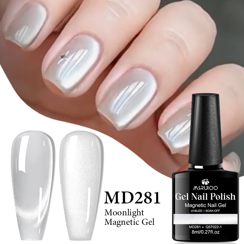 MSRUIOO 8ml Moonlight Cat Smal - Nail Art Chrome recensione e prezzo
