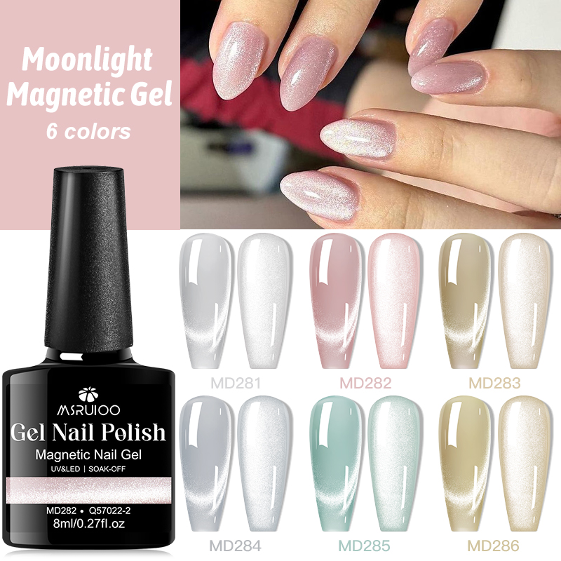 MSRUIOO 8ml Moonlight Cat Smal - Nail Art Chrome recensione e prezzo