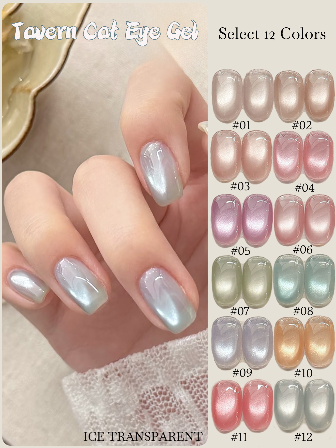 1 pz PSK 2026 Nuovo Smalto Sem - Nail Art Ice Blue recensione e prezzo