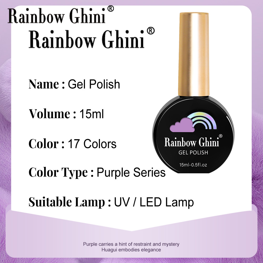 RG 15ml 17 colori serie viola  - Nail Art One Piece recensione e prezzo
