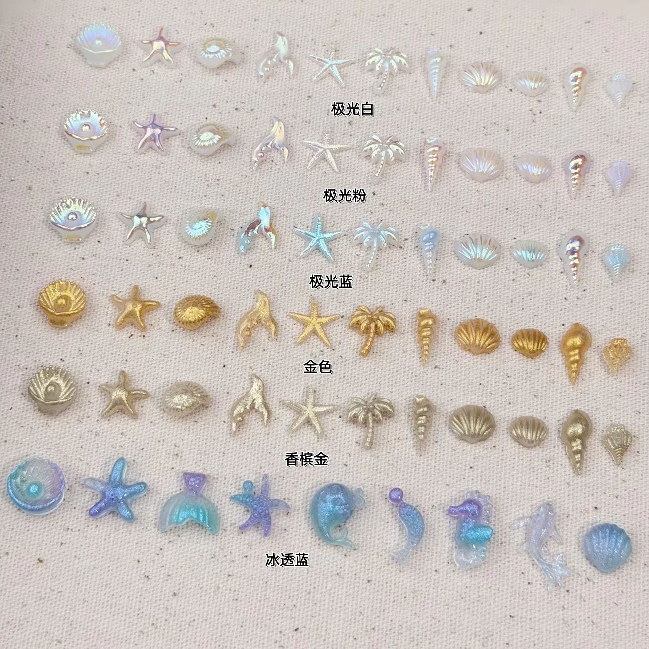 50 Pezzi Decorazioni per Unghi - Nail Art Lotso recensione e prezzo