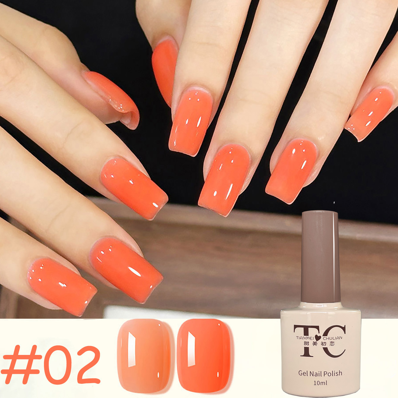 1 pz Smalto Semipermanente Gel - Nail Art Ice Blue recensione e prezzo