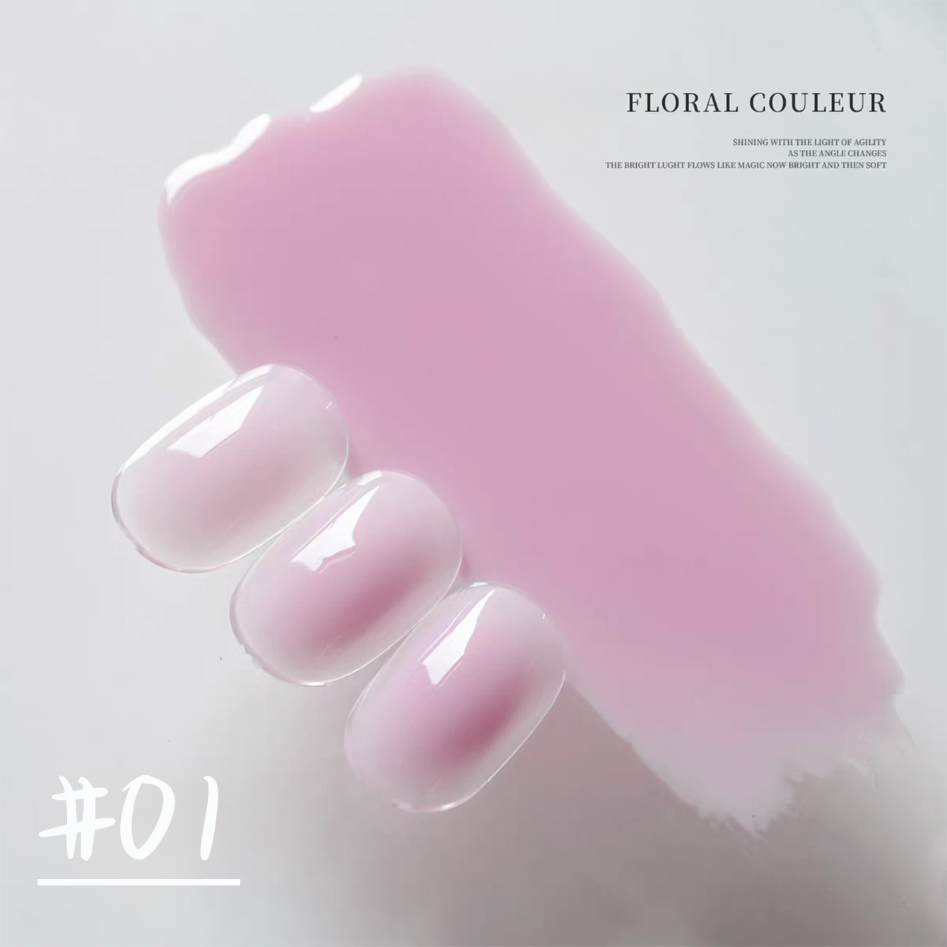 1 pz Smalto Gel Estivo Idratan - Nail Art Ice Blue recensione e prezzo