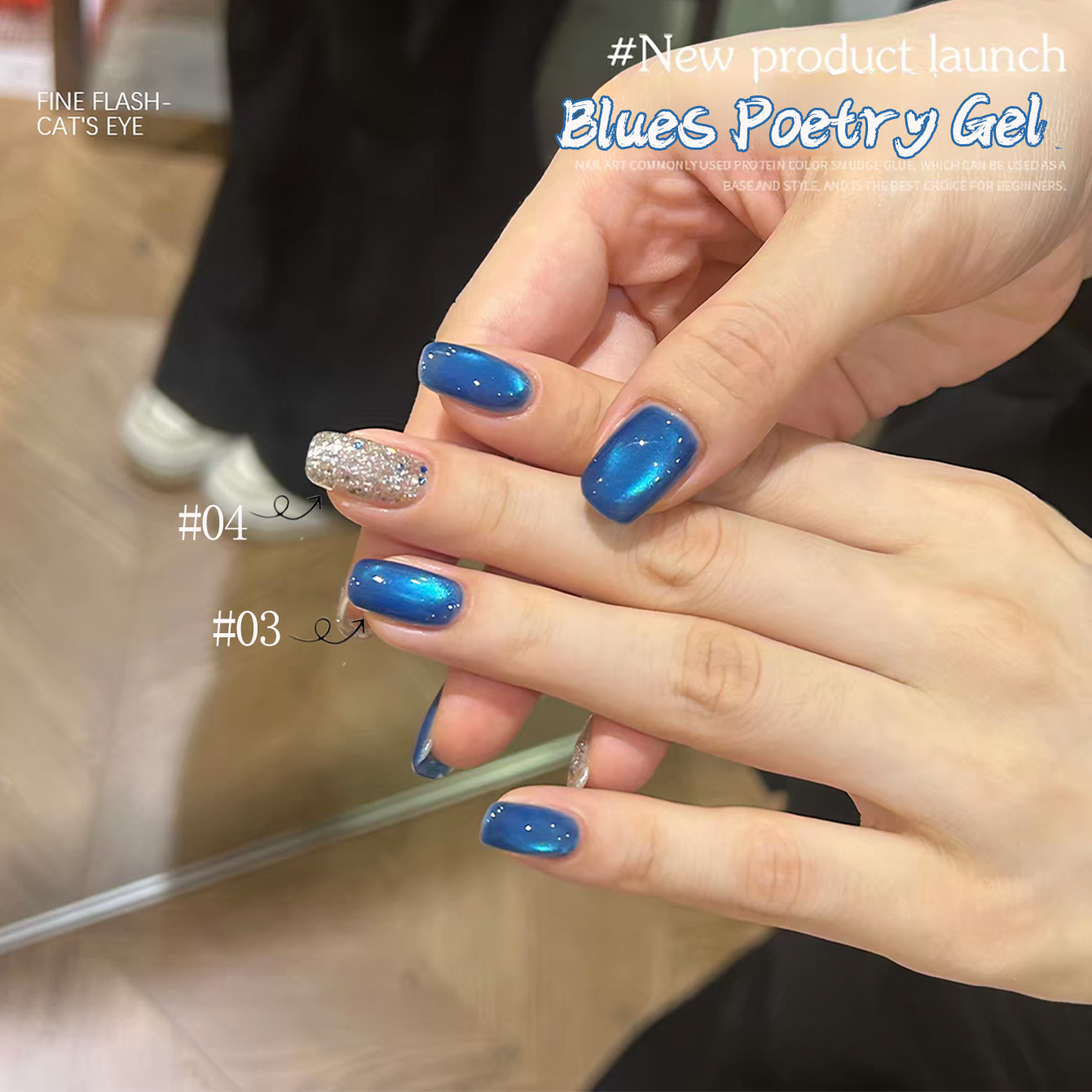 1 pz Smalto Semipermanente Gel - Nail Art Ice Blue recensione e prezzo