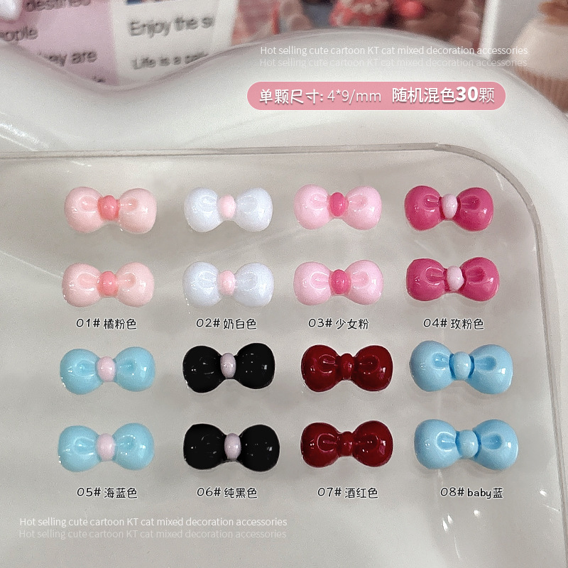 30PCS 3D Nail Art Bow Charms F - Nail Art Lotso recensione e prezzo