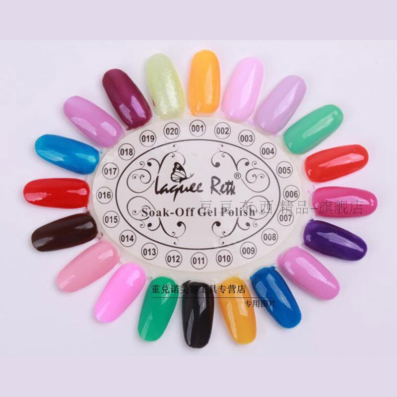 4 colori punte per unghie fint - Nail Art Quotes recensione e prezzo